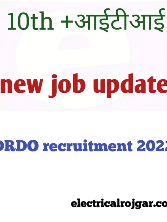 drdo drdo recruitment update